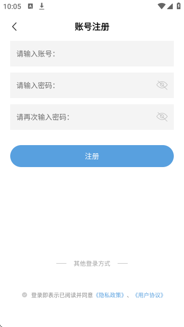 电子塔罗牌 电子塔罗牌