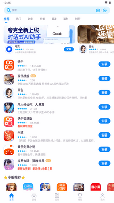 ����Ӧ������64λ���ͼ3