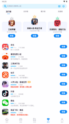 ����Ӧ������64λ���ͼ1