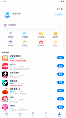 ����Ӧ������64λ���ͼ0