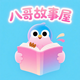 �˸������app�ֻ���1.1.9 ���°�