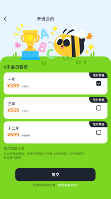 ֪�ȼǵ���app���°��ͼ0