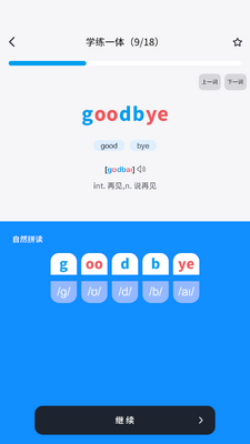 ֪�ȼǵ���app���°��ͼ1
