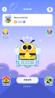 ֪�ȼǵ���app���°��ͼ2