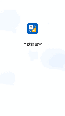 ȫ�����app����VIP���ͼ3