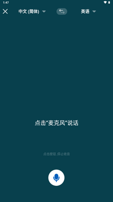 ȫ�����app����VIP���ͼ1