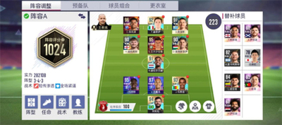 �����������ν�ͼ2