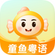 ����ѧ����ٷ���1.0.0 ��׿��