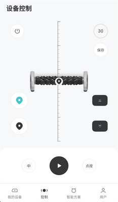 ��������app���°��ͼ2