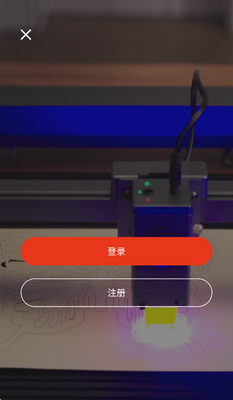 ��ͼORTUR���°��ͼ2