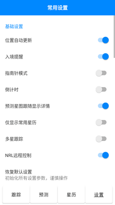 DTrac����׷��������ͼ0