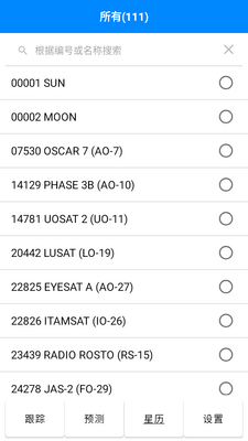 DTrac����׷��������ͼ2