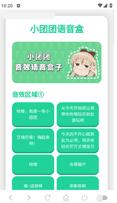С���������н�ͼ2