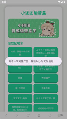 С���������н�ͼ3