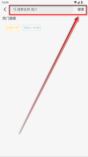 于浅影视APP官方下载安卓版-于浅影视APP免费下载2025最新版V1.1.6