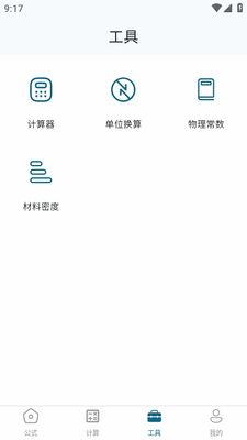 ������ʽ�ֲ���Ӱ��ͼ1