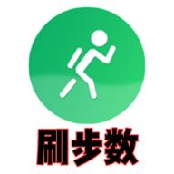 С���˶�ˢ����app3.0 ���°�