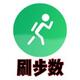 С���˶�ˢ����app3.0 ���°�