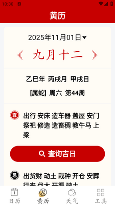 �������������ְ��ͼ3