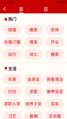 �������������ְ��ͼ1