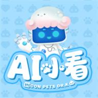 AIС��v4.0.0 ��׿���°�