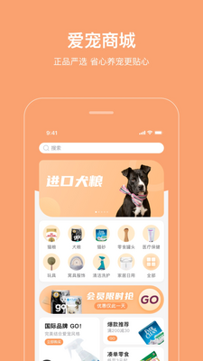 AIС����ͼ2