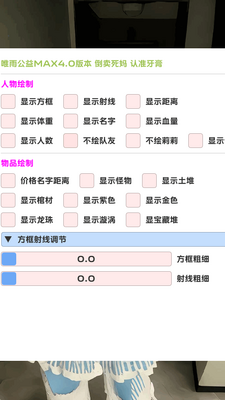 Ψ�곬��ȻMax��ʽ���ͼ0