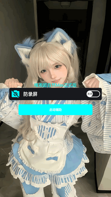 Ψ�곬��ȻMax��ʽ���ͼ3