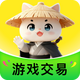 游侠账号交易平台v2 官方正版