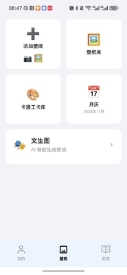 ���Ǖ��Ķ����ٷ����ͼ2