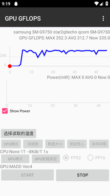 GPU GFLOPS汉化版截图2