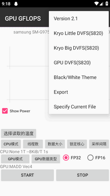 GPU GFLOPS汉化版截图1