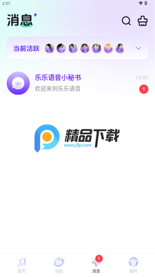 ������������ƽ̨��ͼ1