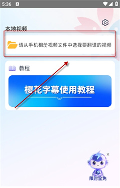 ӣ����Ļapp�ֻ����ͼ0