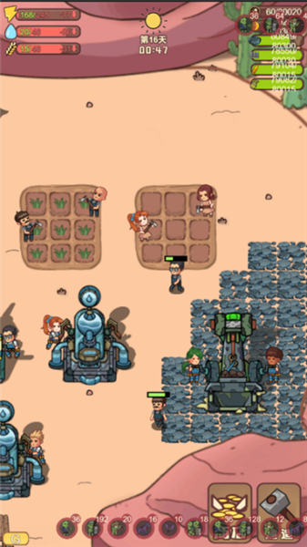 小小的末日村庄手游截图0