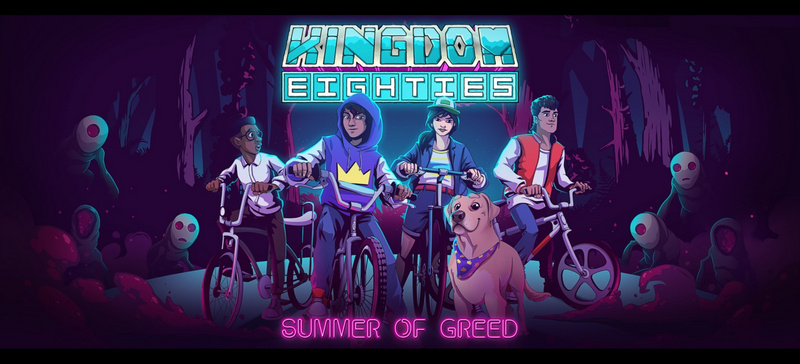 王国80年代无限金币手机版截图2