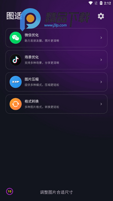 ͼ��app�ٷ����ͼ1