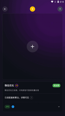 ͼ��app�ٷ����ͼ0