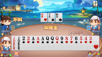 ����������������Ѱ��ͼ2