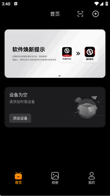 ����ͼ��app�ٷ����ͼ0