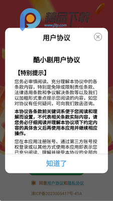 ��С��׬Ǯ������ͼ1