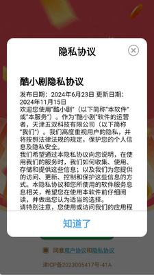 ��С��׬Ǯ������ͼ0