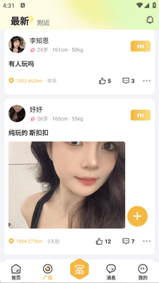 �۹�app�ֻ����ͼ0