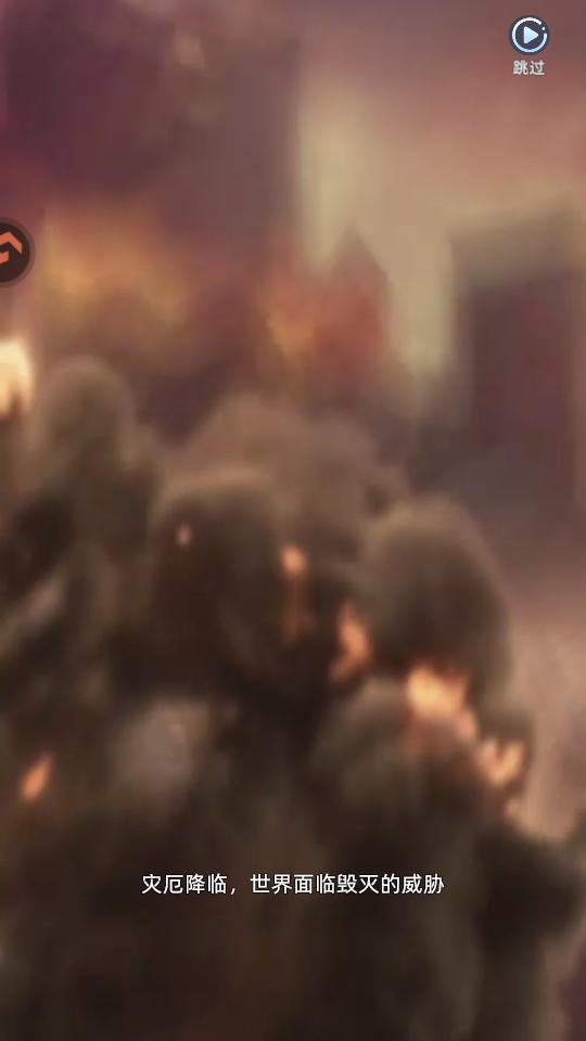 神召大陆游戏 神召大陆游戏