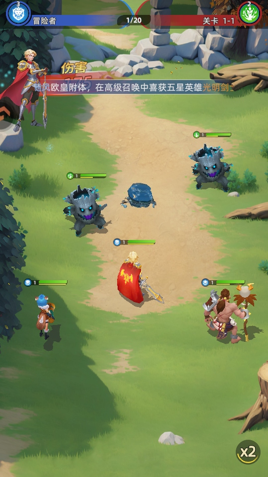 神召大陆游戏 神召大陆游戏