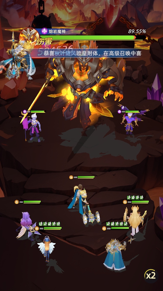 神召大陆游戏 神召大陆游戏