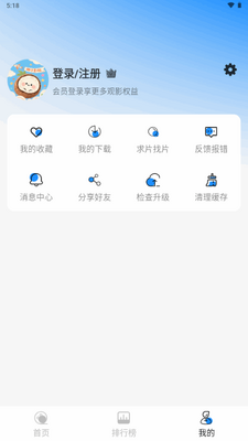 Ҭ��Ӱ�����°汾��ͼ1