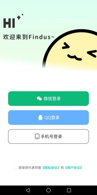 Findus-λԶͼ2