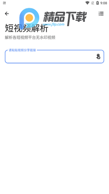 ��Ԫ���������ⰲװ����ͼ0