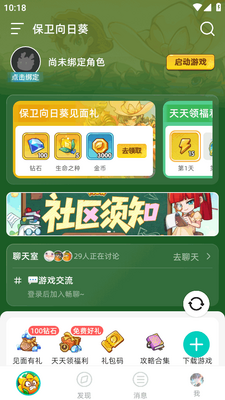 ��������ٰ��ͼ2
